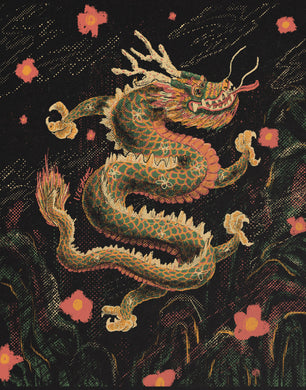 Year of the Dragon 11 x 14 Print