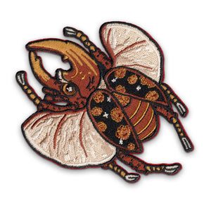 Peony Hercules Beetle Patch