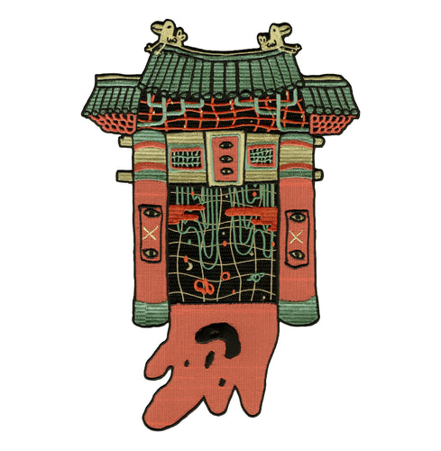 Large friend gate back patch
