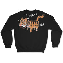 Paper Tiger Crew Neck Sweatshirt